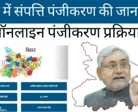 Bihar Property Registration