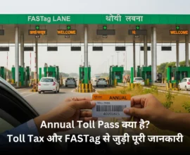 Annual Toll Pass