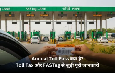 Annual Toll Pass