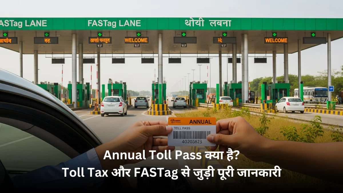 Annual Toll Pass