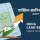 Dakhil Kharij Kya hota Hai 80x80