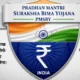 Pradhan Mantri Suraksha Bima Yojana 80x80